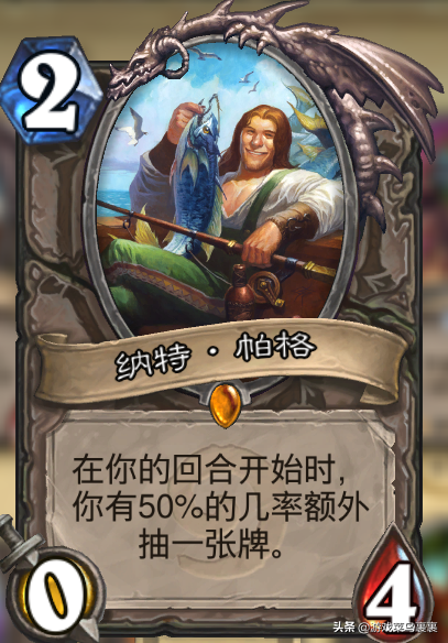 炉石传说：为什么你总呆在低保上不去传说？有目标才会坚持去玩