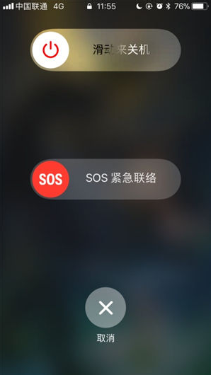 你真的会用iPhone吗？看看这些实用技巧