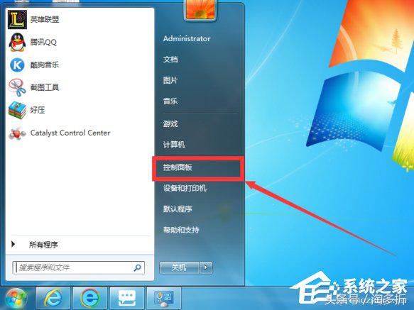 Win7怎么彻底卸载IE浏览器？