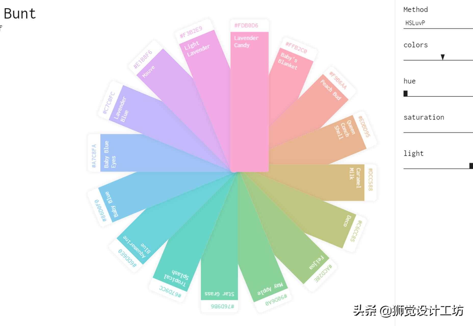 收藏吧！2019年3月超实用设计圈干货大合集