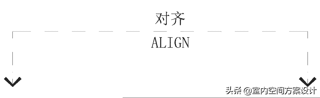 一文看懂CAD中“对齐”与“对称”的用法及区别