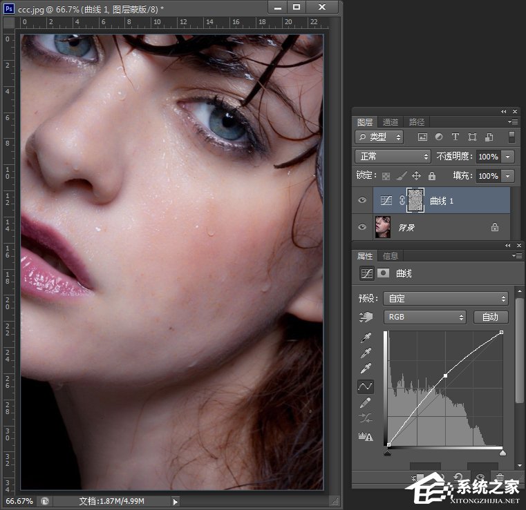 Photoshop人物美白磨皮详细图文教程