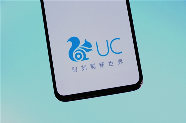 UC网盘全新上线：超级会员首月9.9元 可享6T空间