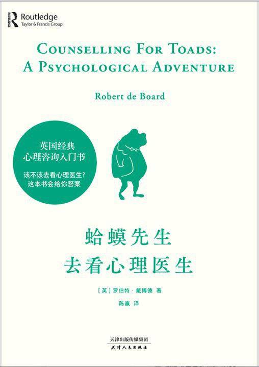 在读书单 | 14位推荐人分享最近读到的好书，看看里面有你想看的书不