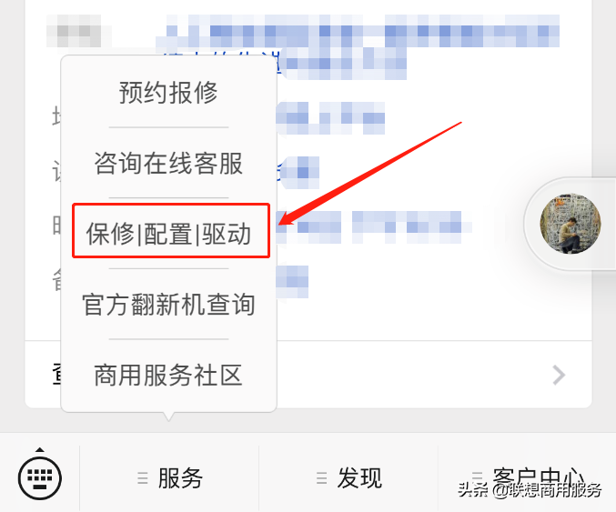 你的电脑要不要升级内存？怎么升级？答案都在这里