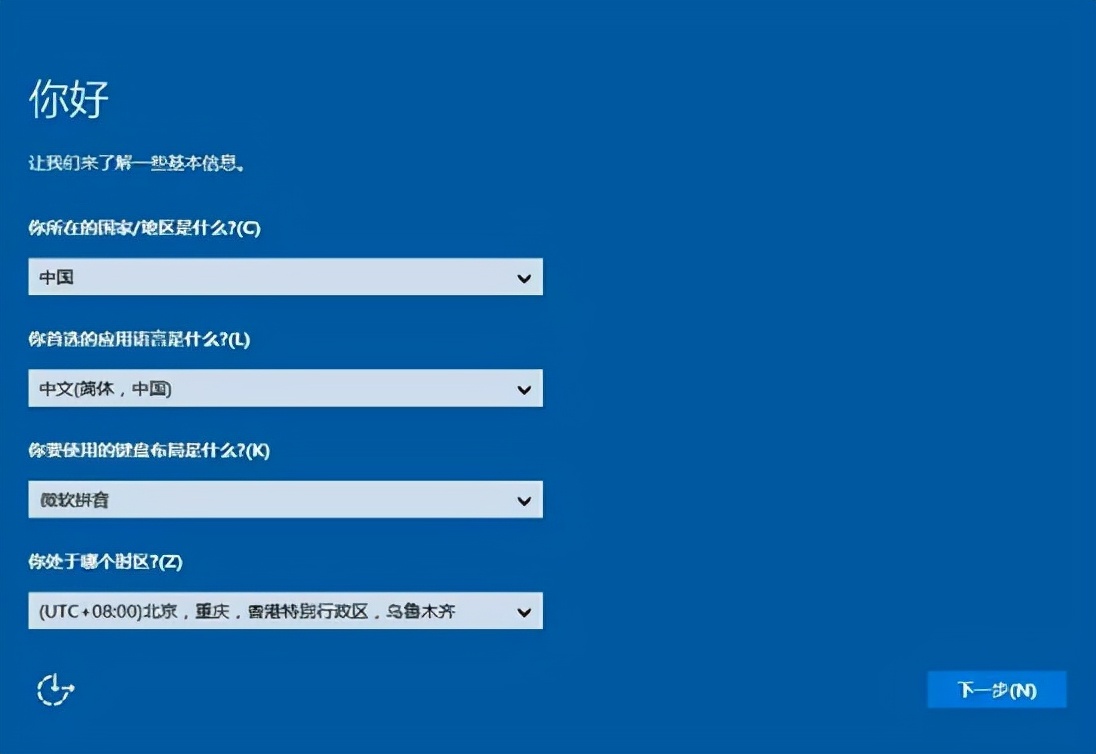 怎么使用u启动一键重装win10系统