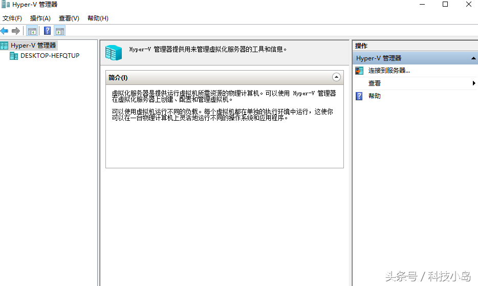 教你如何在win10系统里再装一个xp，不需要任何基础