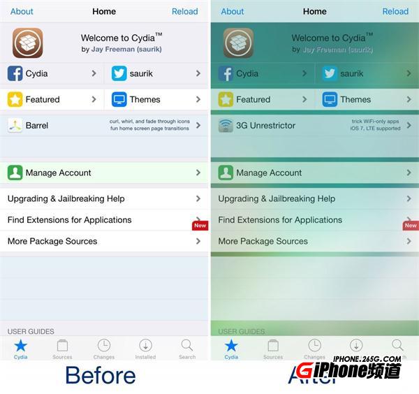 苹果iphone8&IOS11发布 BigBoss中文源插件大推荐