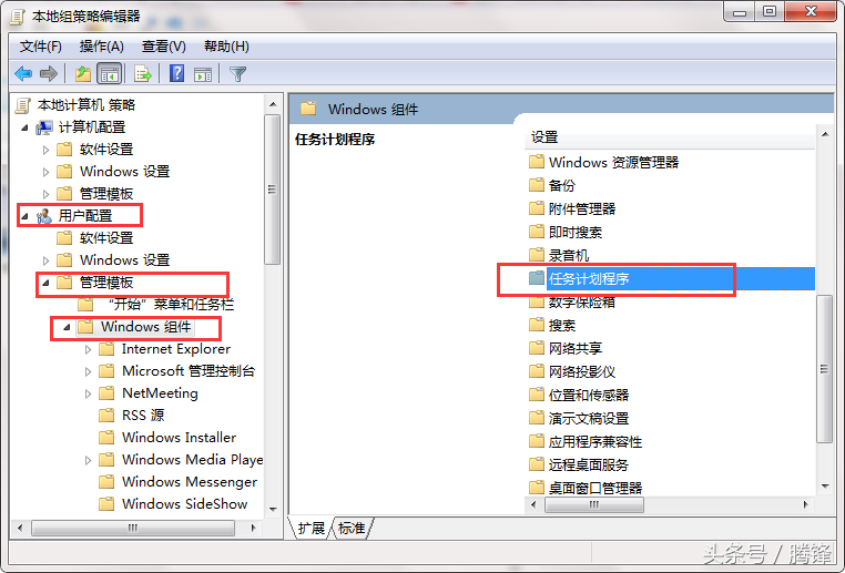 使用Win7操作系统过程中鼠标无法复制拖动文件的解决方法