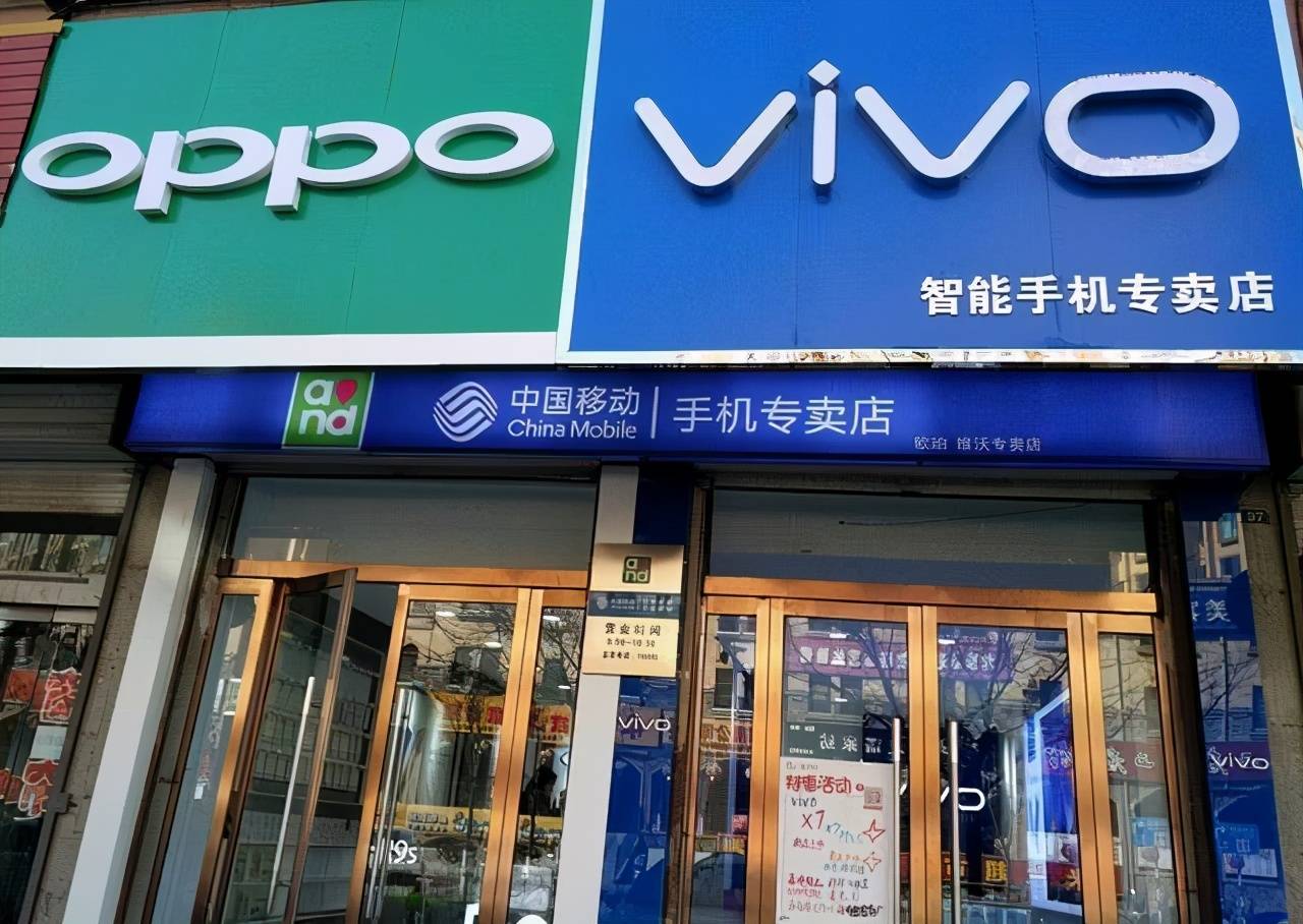 再次上演兄弟相煎，vivo再次超越OPPO在国内手机市场称王