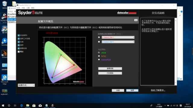 麦本本小麦6 Pro：实惠有想法的影音办公轻薄本