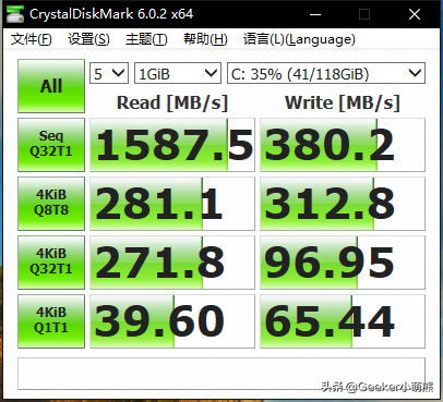 先锋 E 派 独当一面，简评 ThinkPad E490