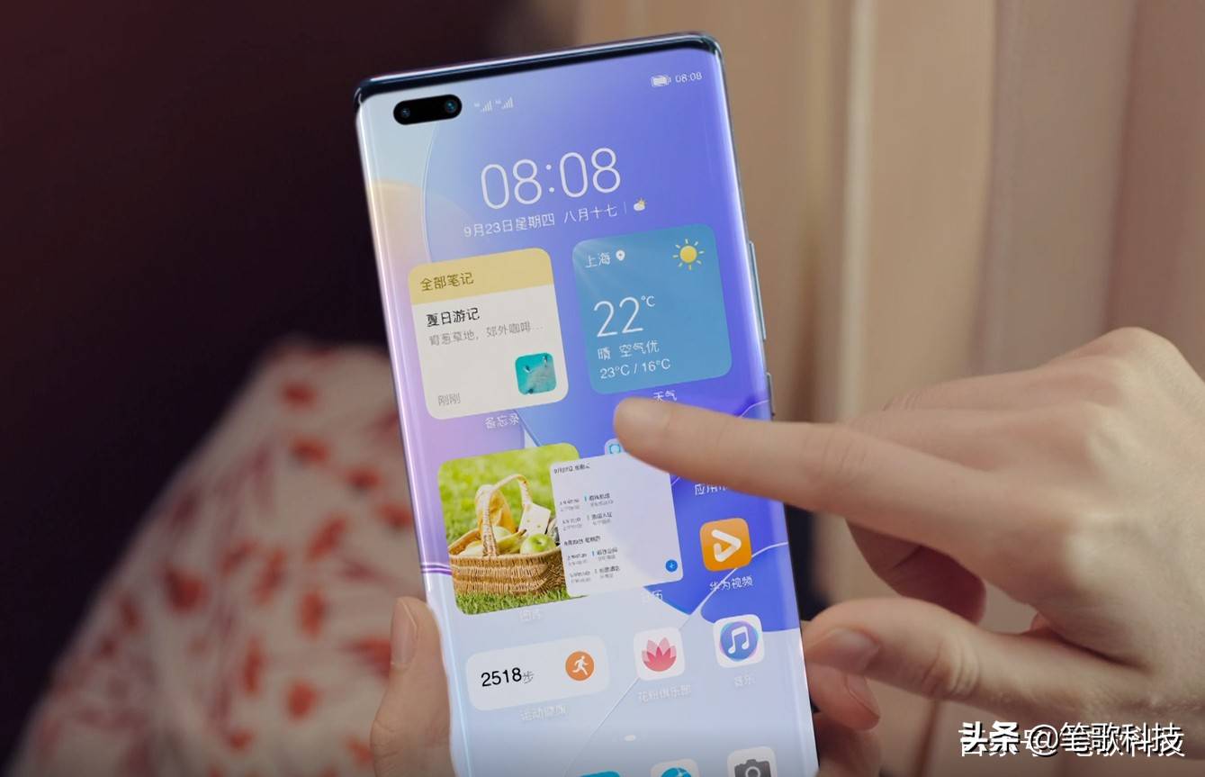 不是5G的“5G手机”，华为nova9 Pro信号实测体验，一个字强