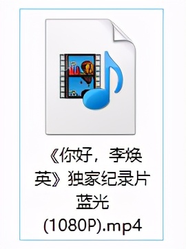 qlv文件怎么转换成mp4格式