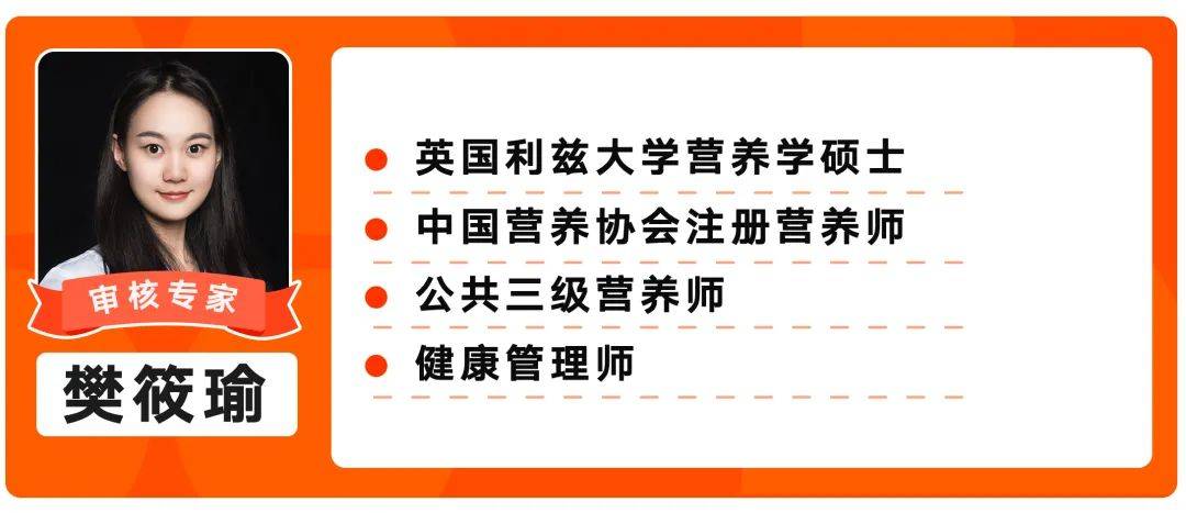 什么油最健康？25种食用油大盘点｜野兽生活