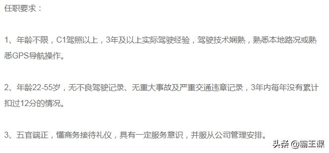 不想打工了，可以做这5个生意，不怎么起眼，利润却非常不错