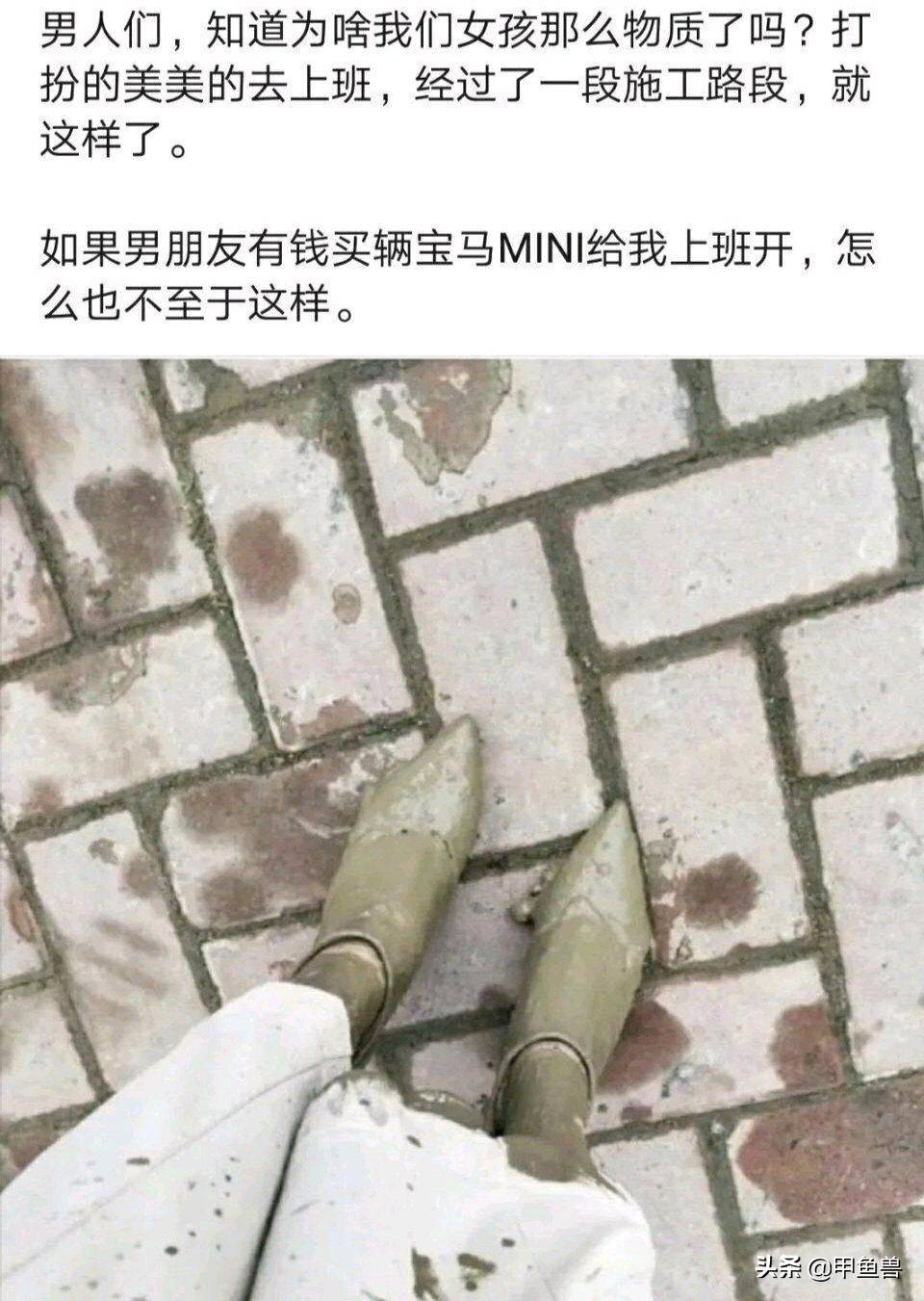 “微博女权”疯狂打拳的真正原因，你一看就能明白