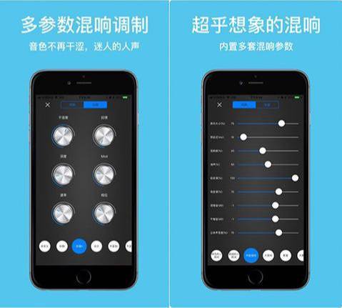AppStore今日分享 专业的照片视频调色软件和简单好用音乐编辑器