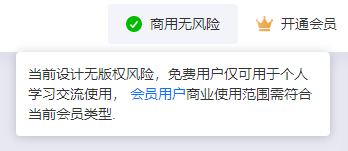 涨知识了！这7个免费工具凭什么取代PS？原来P图也能这么简单