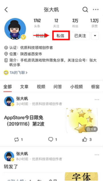 AppStore今日分享 专业的照片视频调色软件和简单好用音乐编辑器