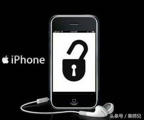 iPhone越狱后能干嘛？能干的事多了！