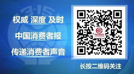 40件速干衣权威测试！最便宜47元的国货达标，1079元的“洋牌”却未达标