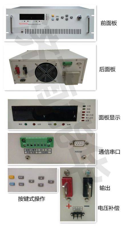 电脑开机几秒钟就无限重启怎么办？