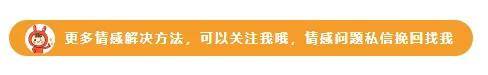男人婚内反复出轨的3个原因，你了解吗？