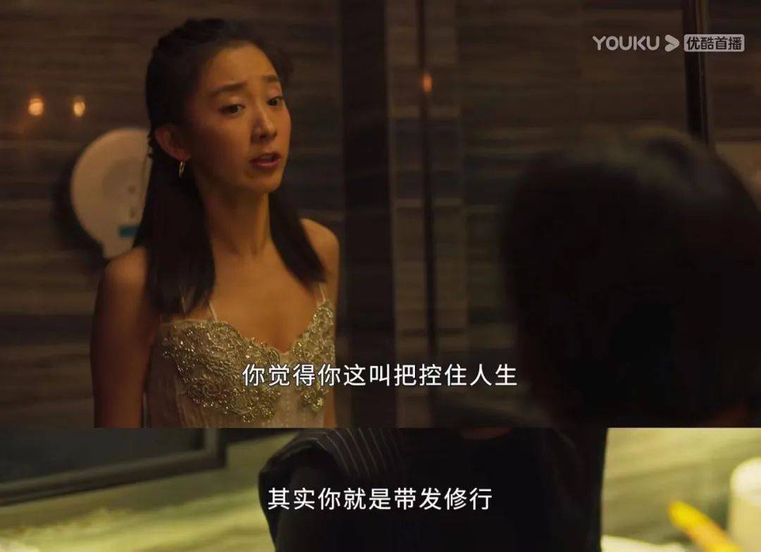 笑成神经病！以为又是大烂片，结果啪啪打脸
