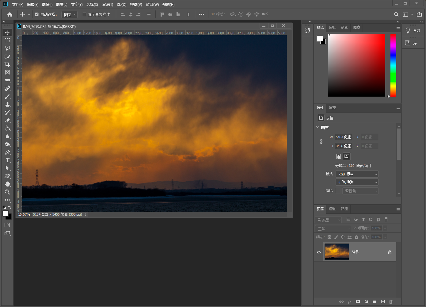 摄影后期照片修图软件三剑客：一个都不能少 Adobe Bridge 2020