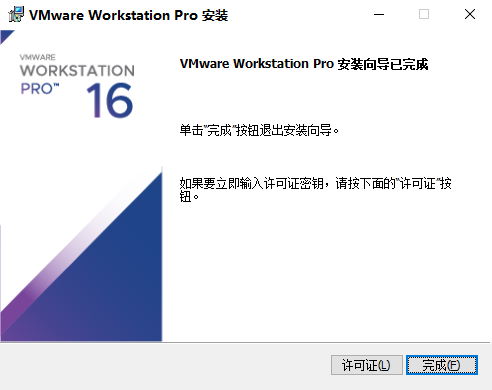 Windows中安装MacOS苹果系统，简直就是黑科技