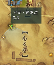 萌新刚玩剑网3不会摸宠？保姆级摸宠攻略来啦！玩家：好使