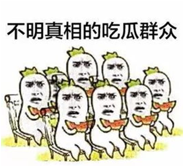 当年的传奇真能挣钱？老玩家：不止能赚钱，还可以养家糊口。