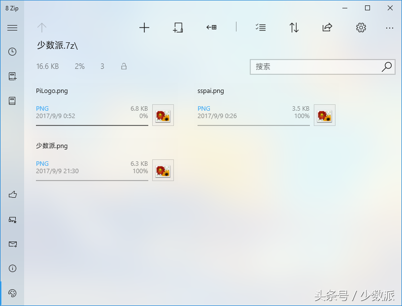 Windows 上也有很多好看又实用的软件，12 款 UWP 应用推荐