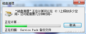 window怎样进行碰盘清理？磁盘清理有什么好处？