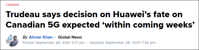特鲁多：将在“未来几周”决定是否禁用华为5G设备