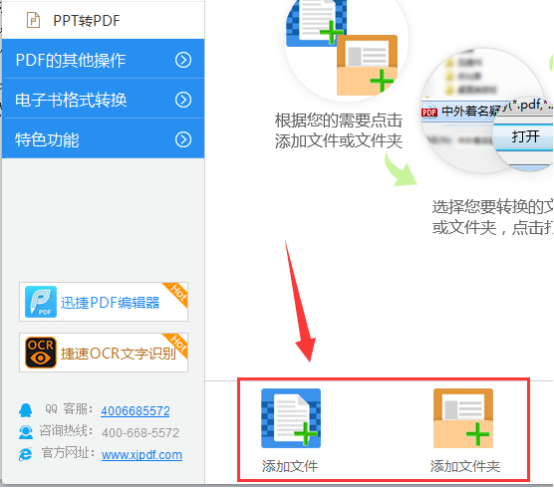 word自动生成目录怎么弄？这些word编辑神技你知道多少