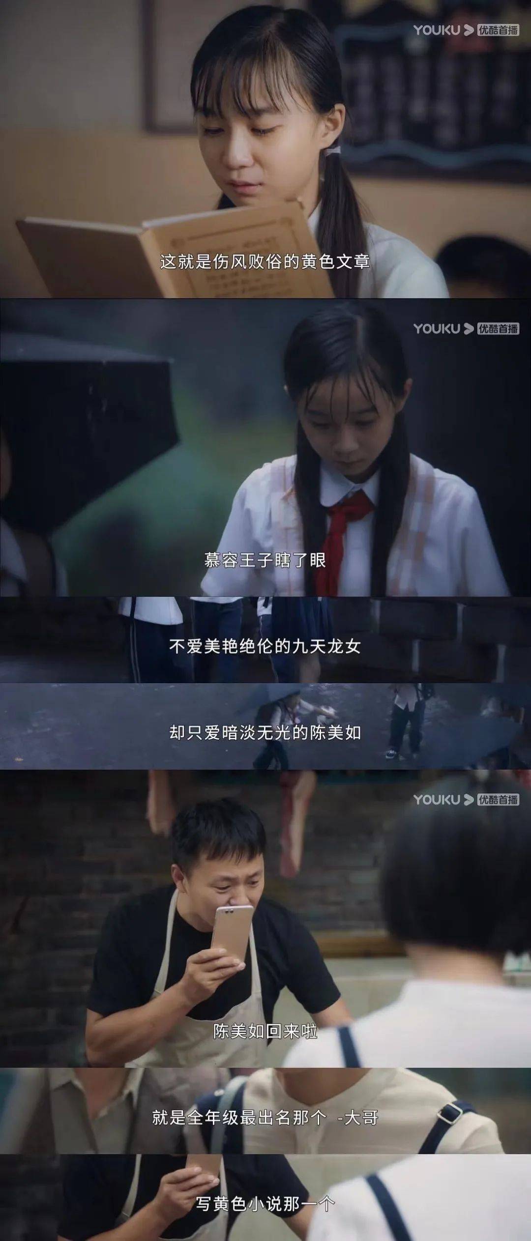 笑成神经病！以为又是大烂片，结果啪啪打脸