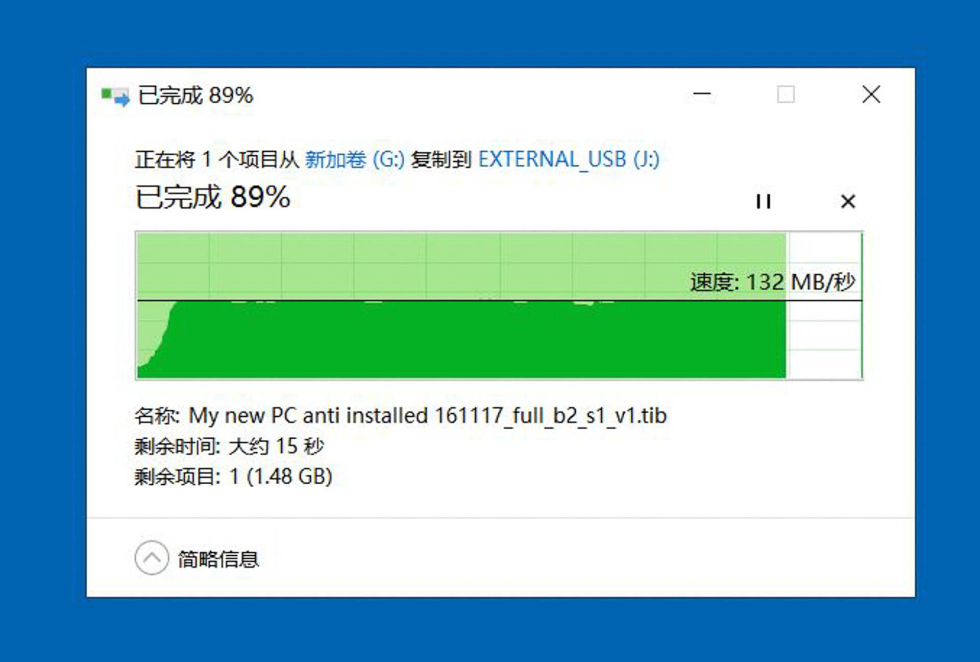 再也不怕电脑硬盘丢失后的风险，又入手了东芝移动硬盘新品