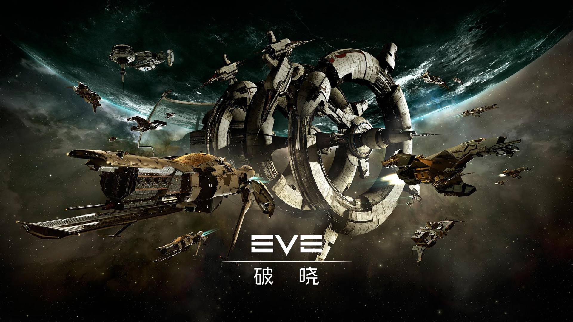 《EVE》的上手难度有多高？光新手教程就够劝退无数玩家了