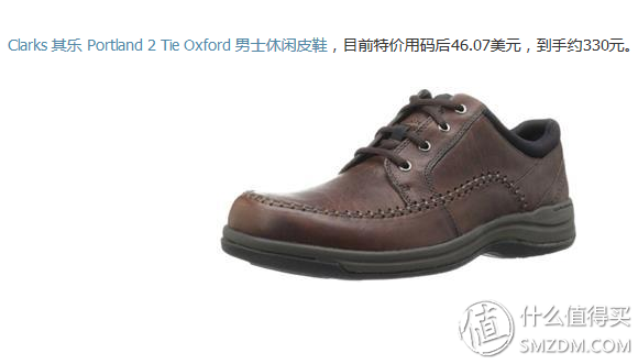 Clarks 其乐 Portland 2 Tie Oxford 男款皮鞋