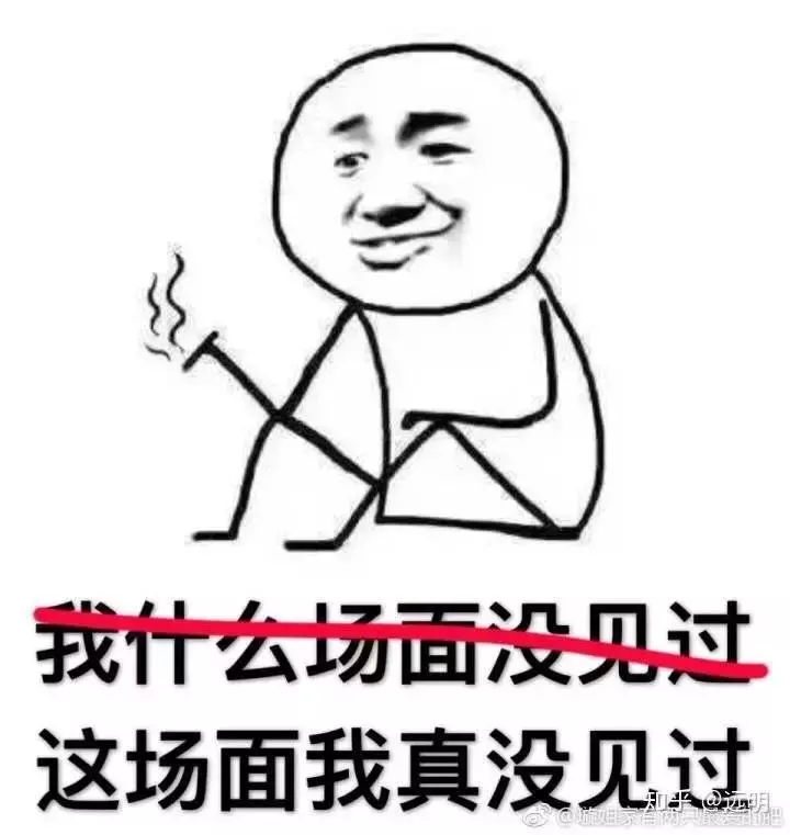 迷惑歌词大赏，我这些年都听了些什么