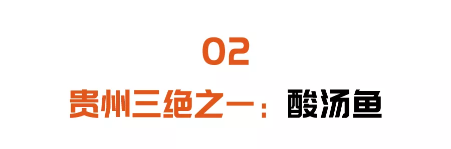 没胃口，吃不下饭？番茄这样吃，抗氧化、开胃护心肺