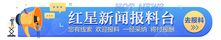 专家详解：北交所为啥设在北京？与新三板、沪深股市有啥联系？