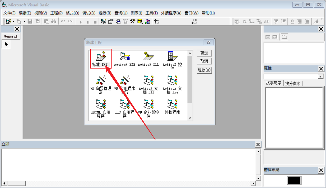 Tomcat环境变量如何配置，CMD可直接启动