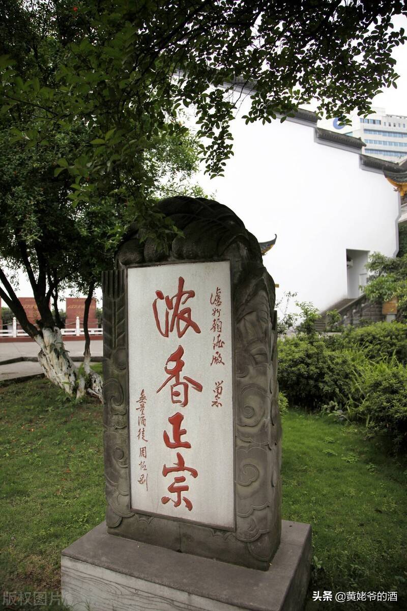 白酒都有哪些香型？果香型白酒可曾见过？