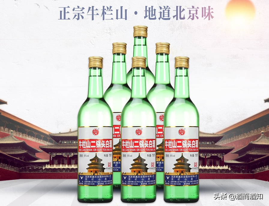 10款“光瓶白酒”，好喝不贵，都是纯粮酒，建议收藏