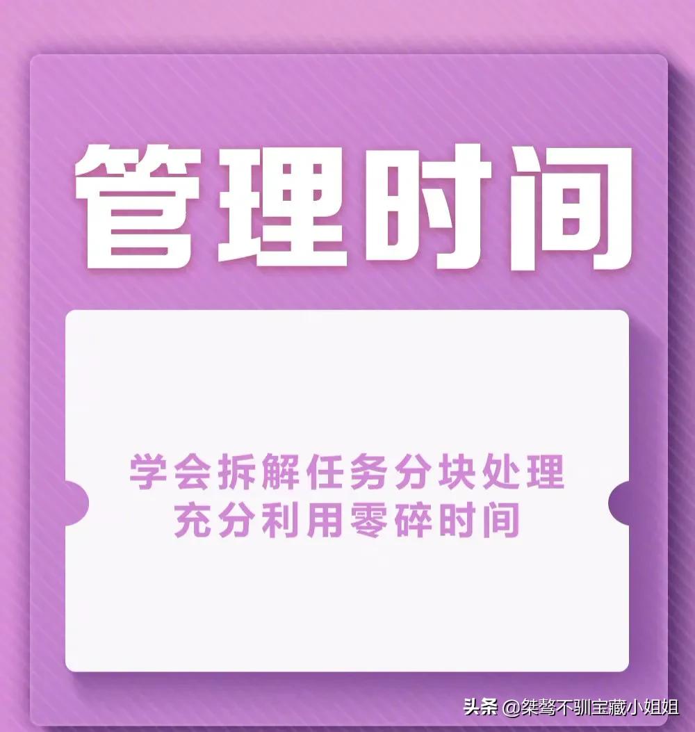 短视频如何靠文案火起来？几大热门文案技巧需要知道