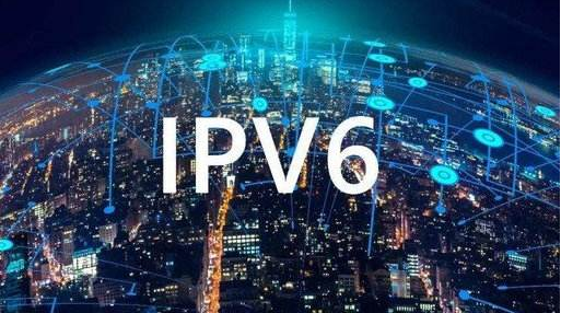 IPV4地址枯竭，IPV6 将要普及而且不用担心用完