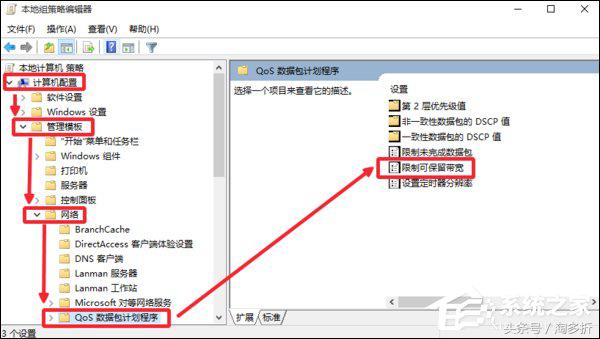 你的电脑并不适用所有优化方法 电脑系统优化误区解读